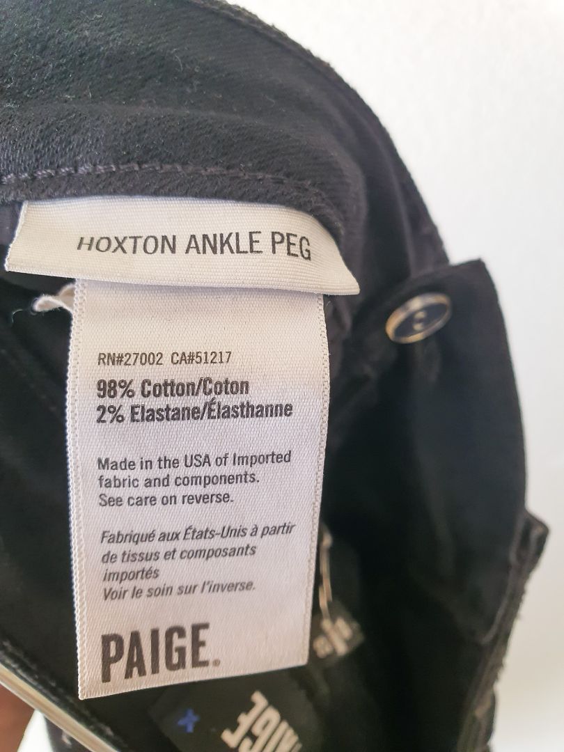 Paige Jeans S
