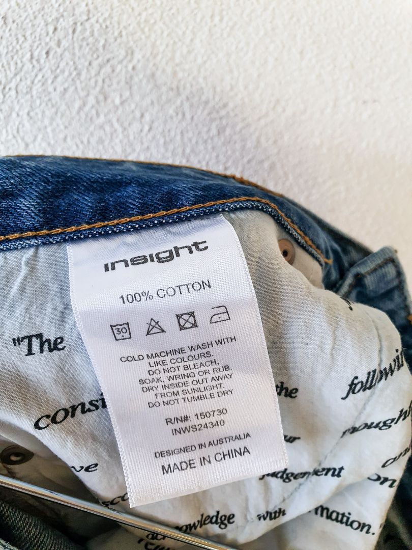 Insight Shorts XXS/XS