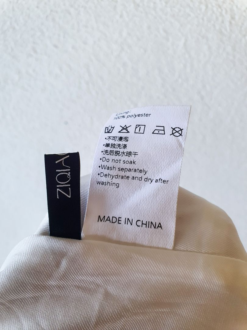 Ziqiao Skirt XSS