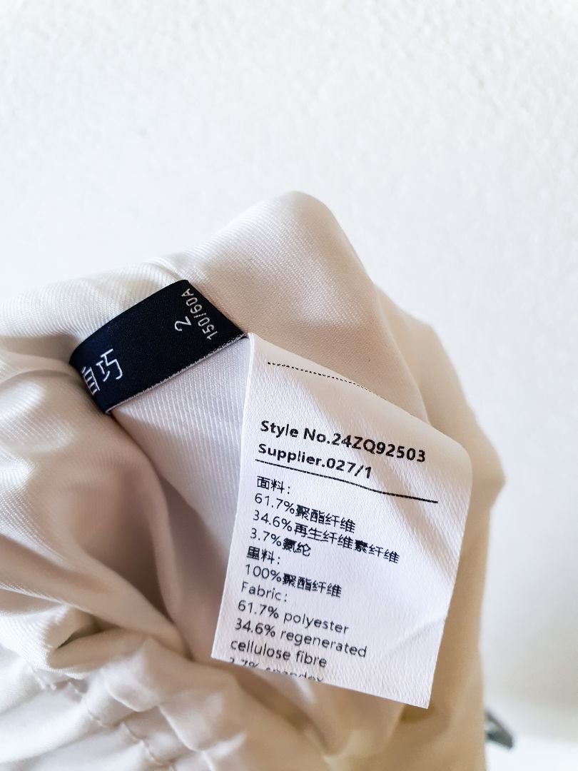 Ziqiao Skirt XSS