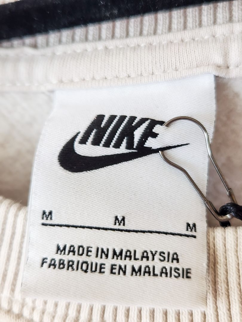 Nike Top M