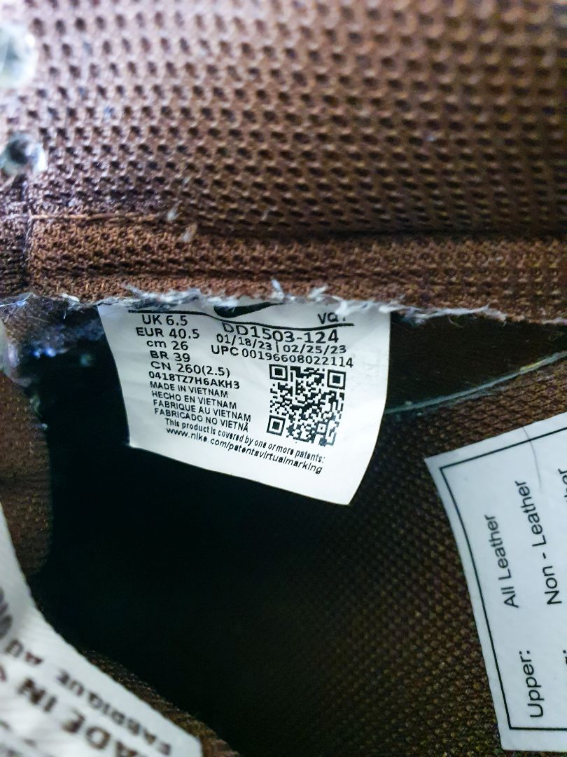 Nike Shoes 9
