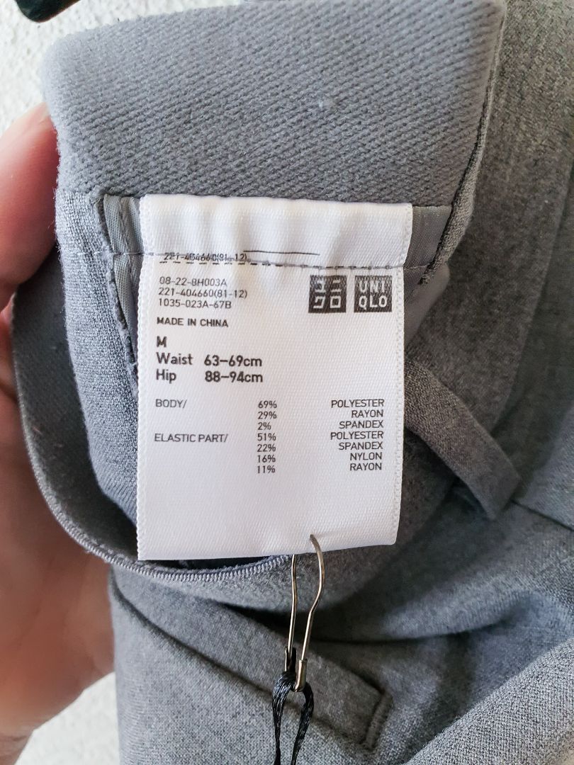 Uniqlo pants M