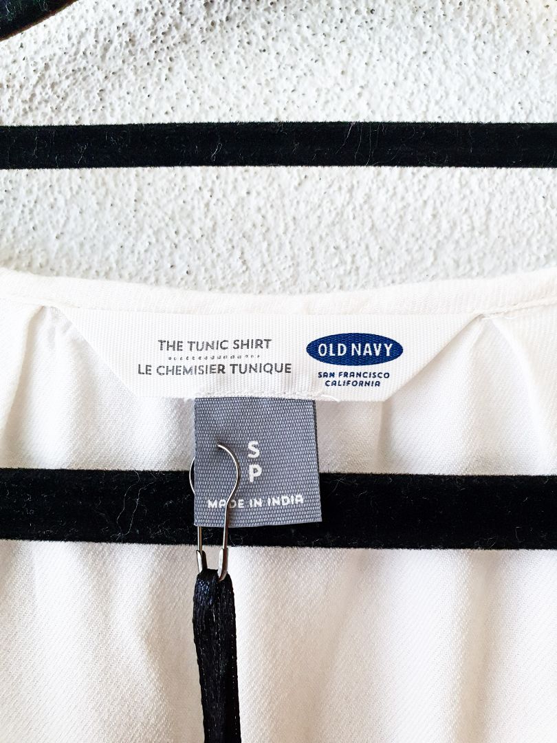 Old Navy Top S