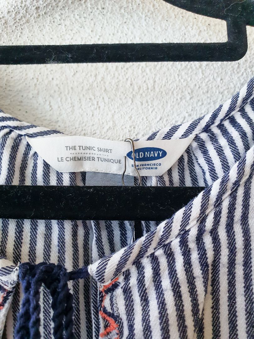 Old Navy Top S