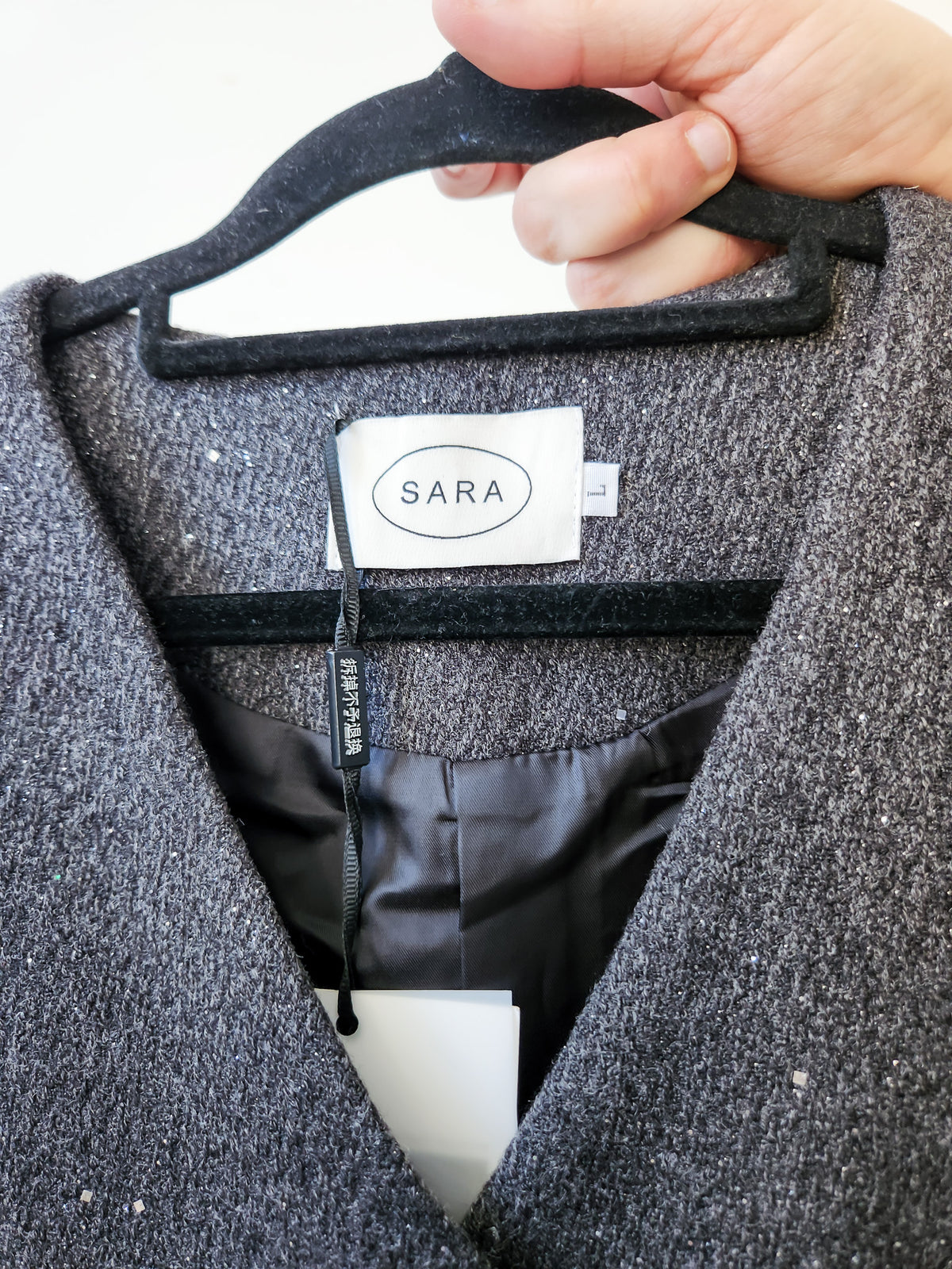 Sara Tweed Dress