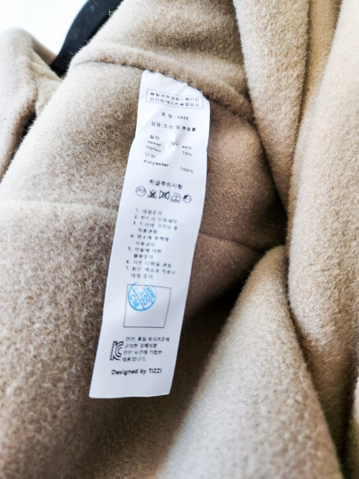 Tizzi Grey Oversized Coat