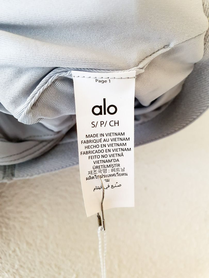 Alo Top S