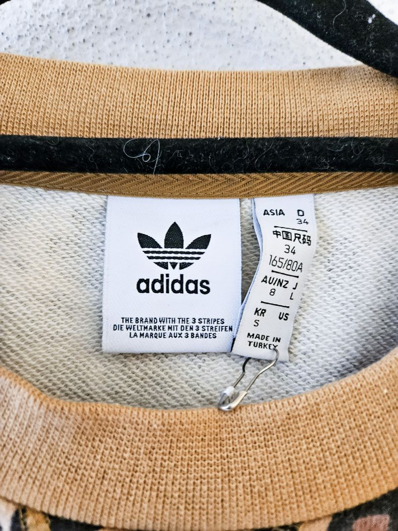 adidas Jumper S