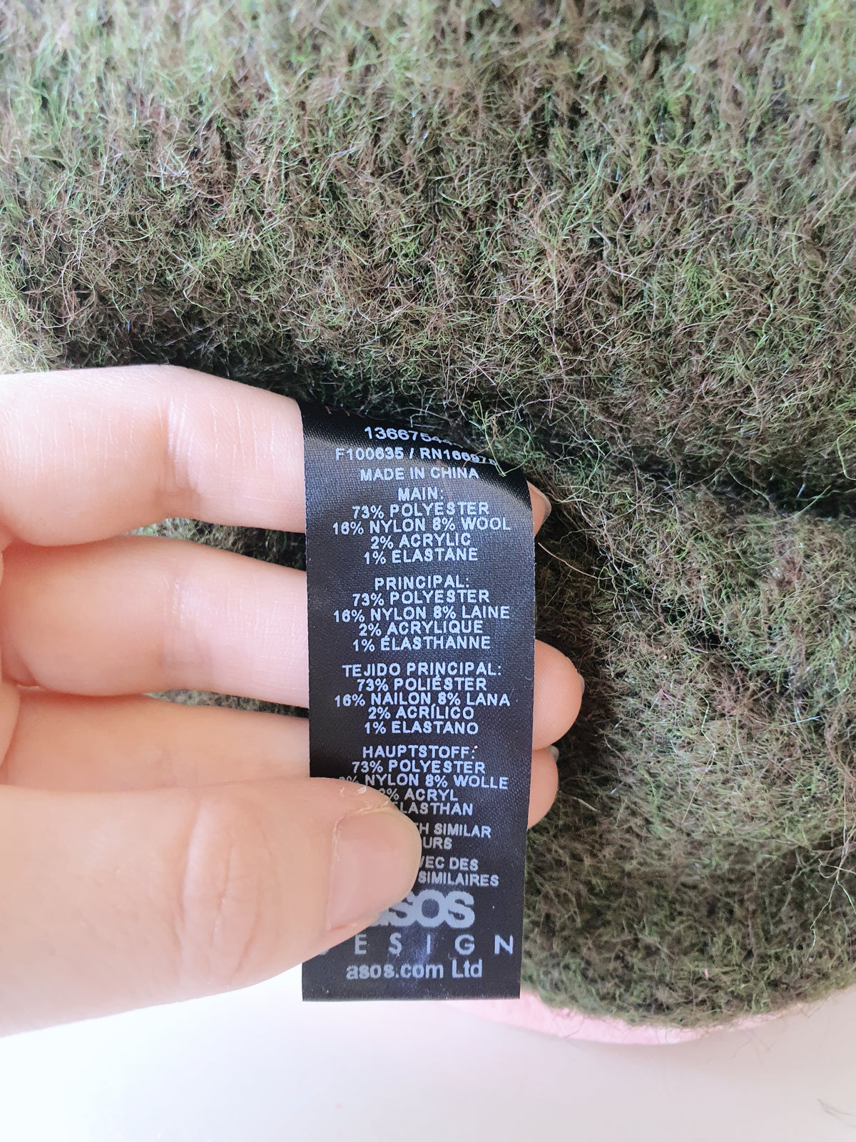 ASOS Hat OS