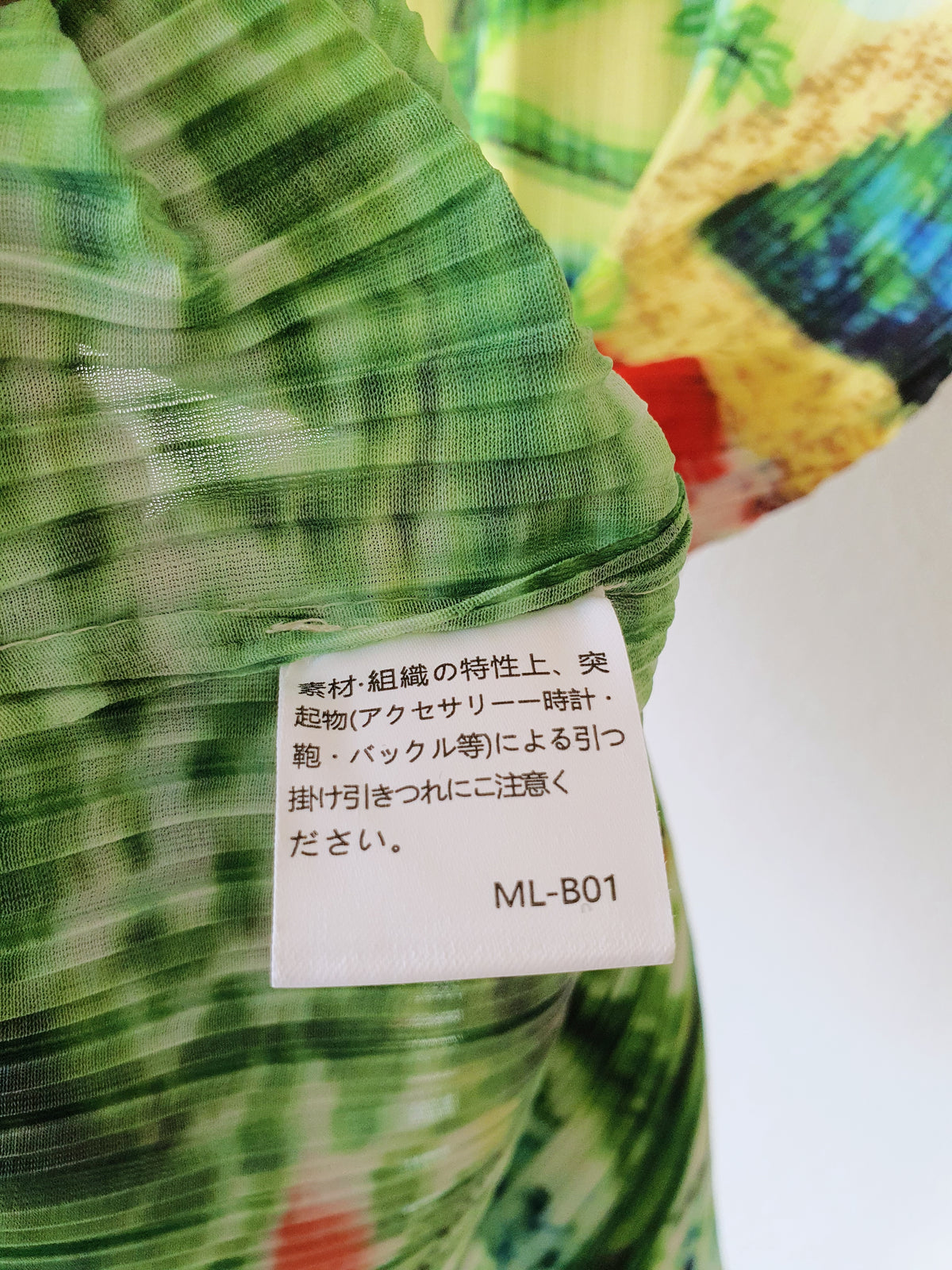 JAPAN Dress S