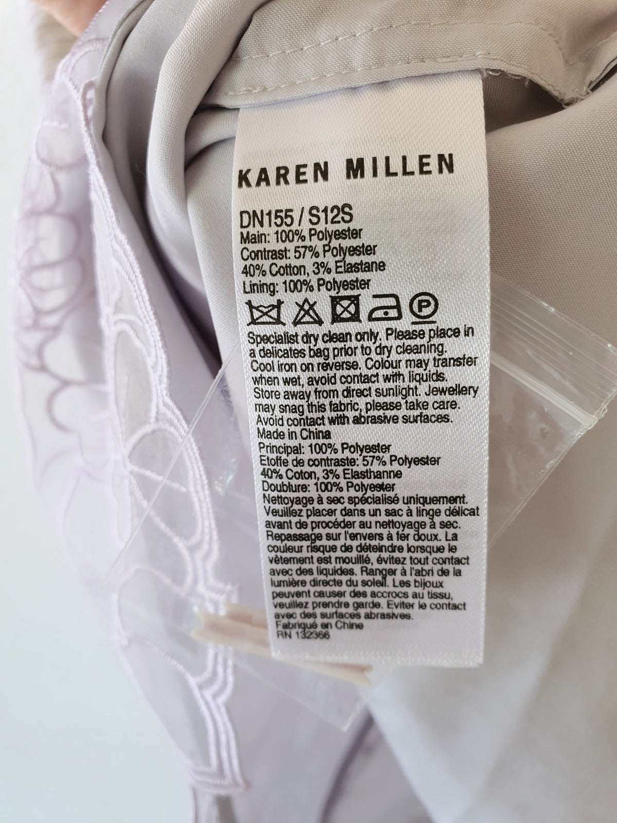 Karen Millen Dress 8